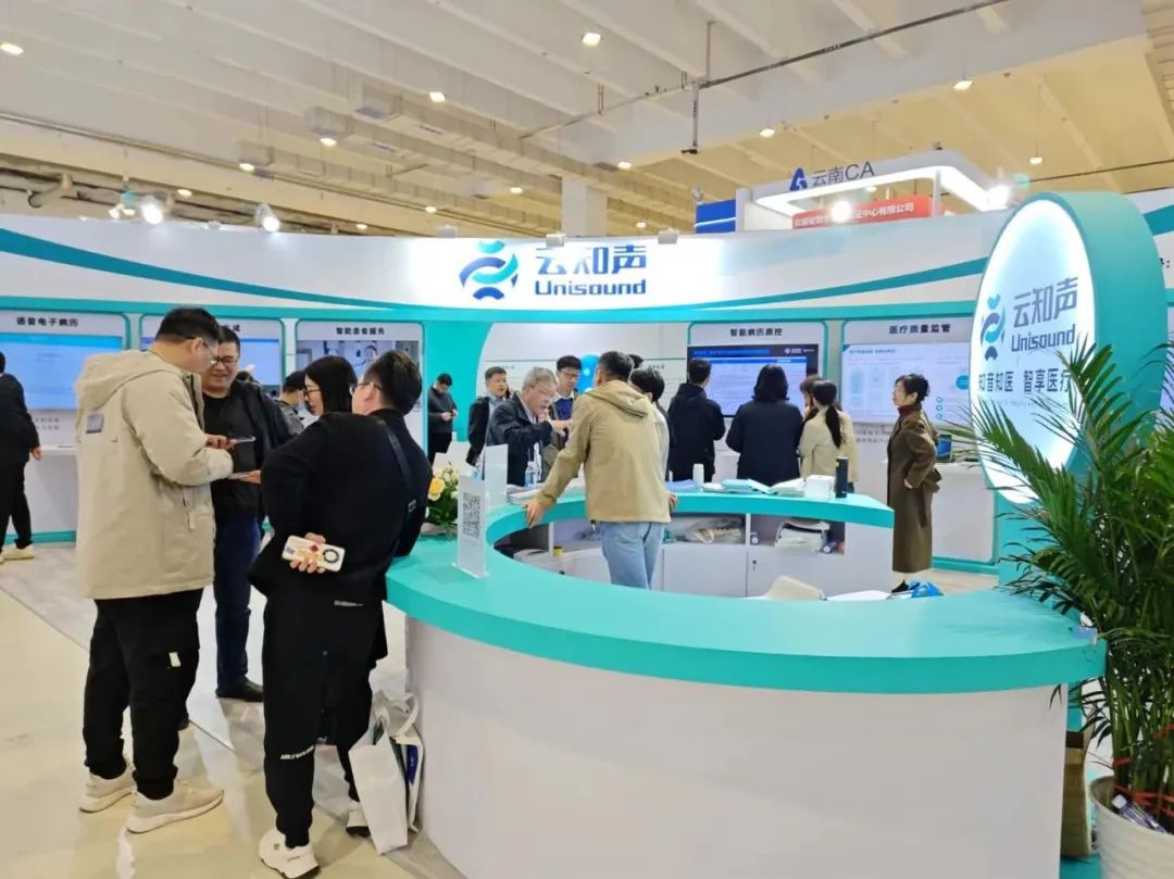 日韩欧美一区二区三区免费观看