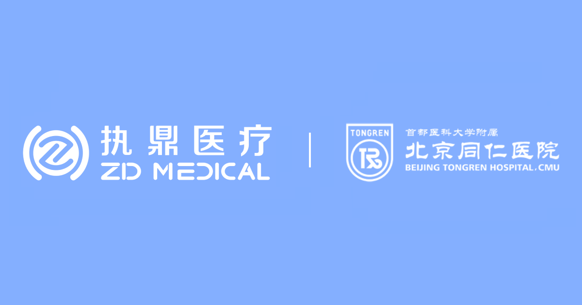 日韩欧美一区二区三区免费观看