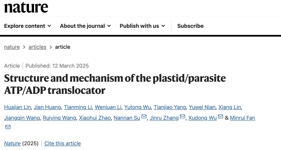 日韩欧美一区二区三区免费观看