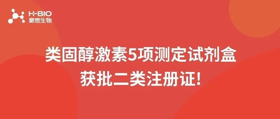 日韩欧美一区二区三区免费观看
