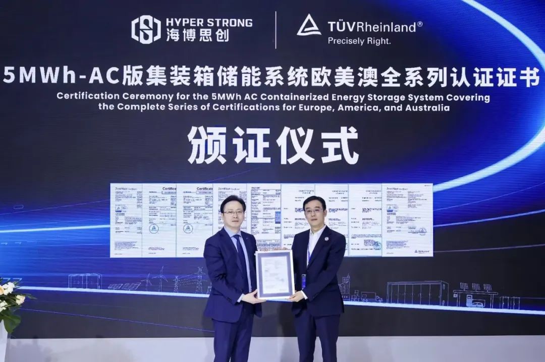 日韩欧美一区二区三区免费观看