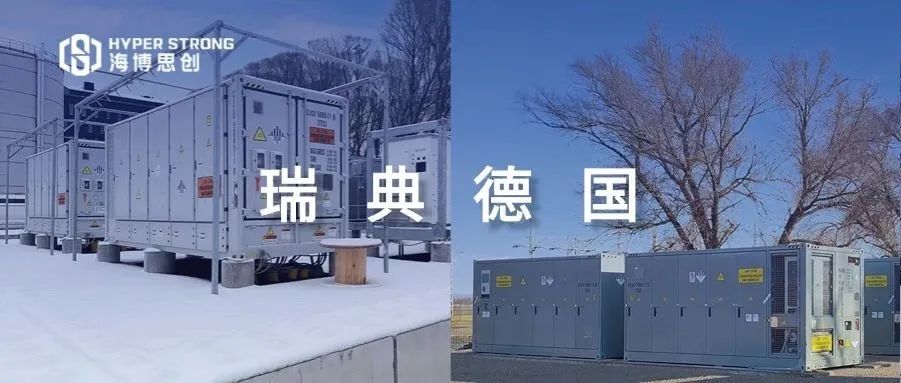 日韩欧美一区二区三区免费观看