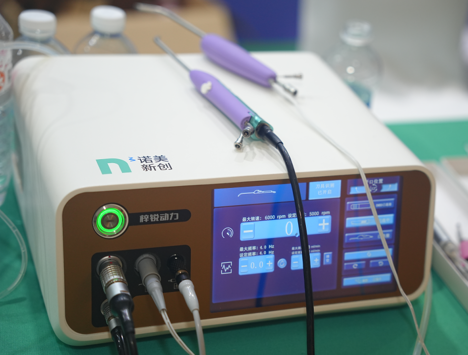 日韩欧美一区二区三区免费观看