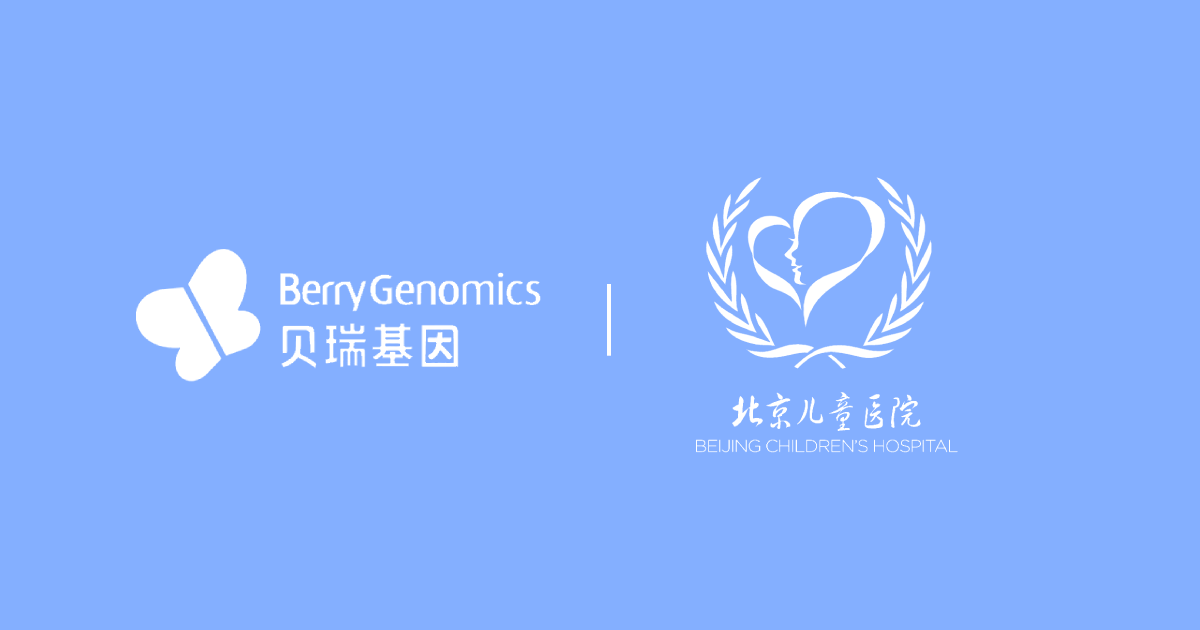 日韩欧美一区二区三区免费观看