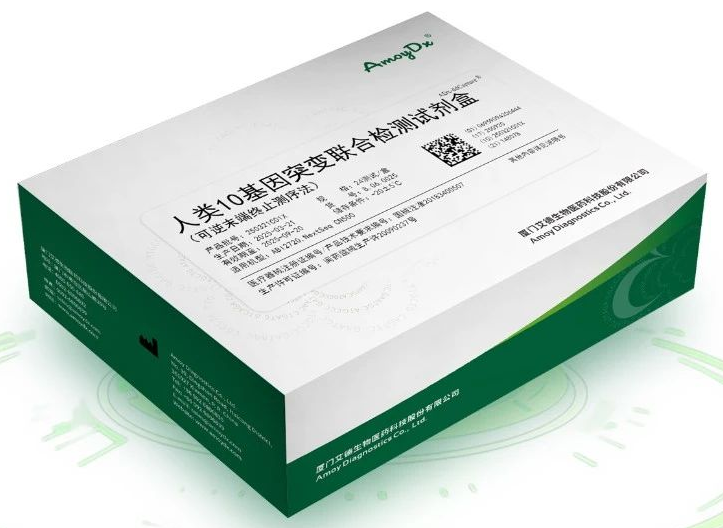 日韩欧美一区二区三区免费观看