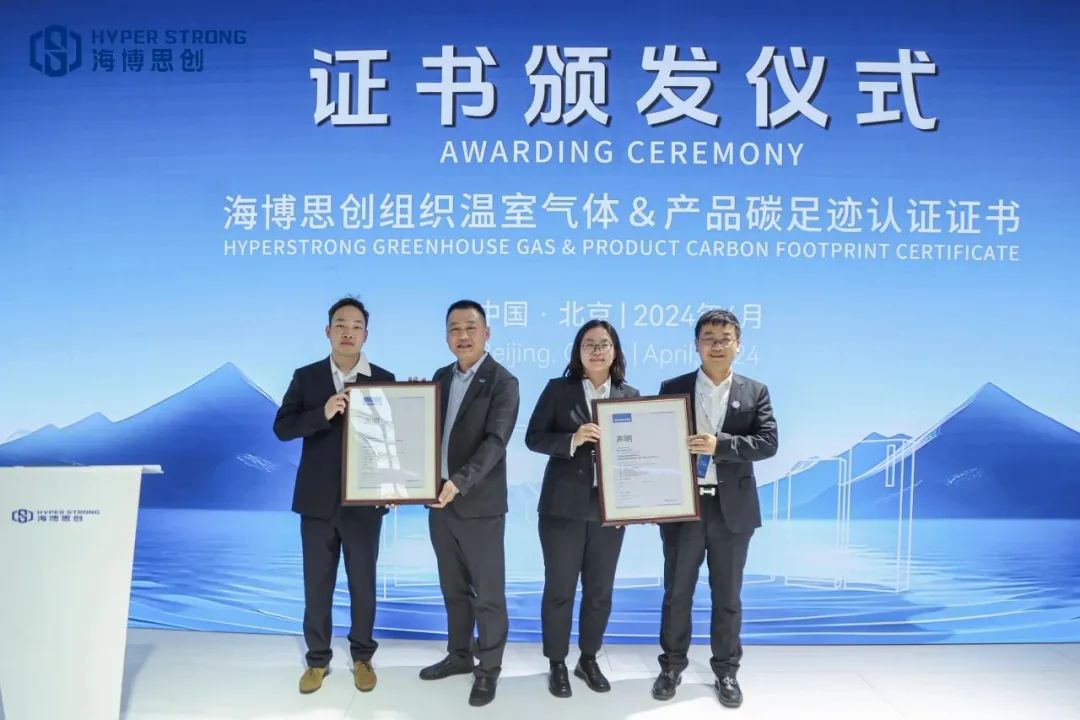 日韩欧美一区二区三区免费观看