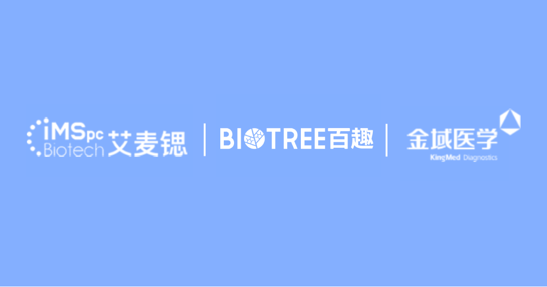 日韩欧美一区二区三区免费观看