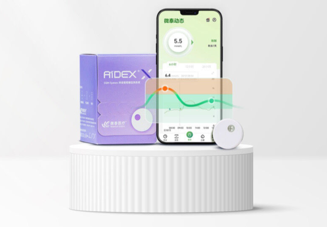 日韩欧美一区二区三区免费观看