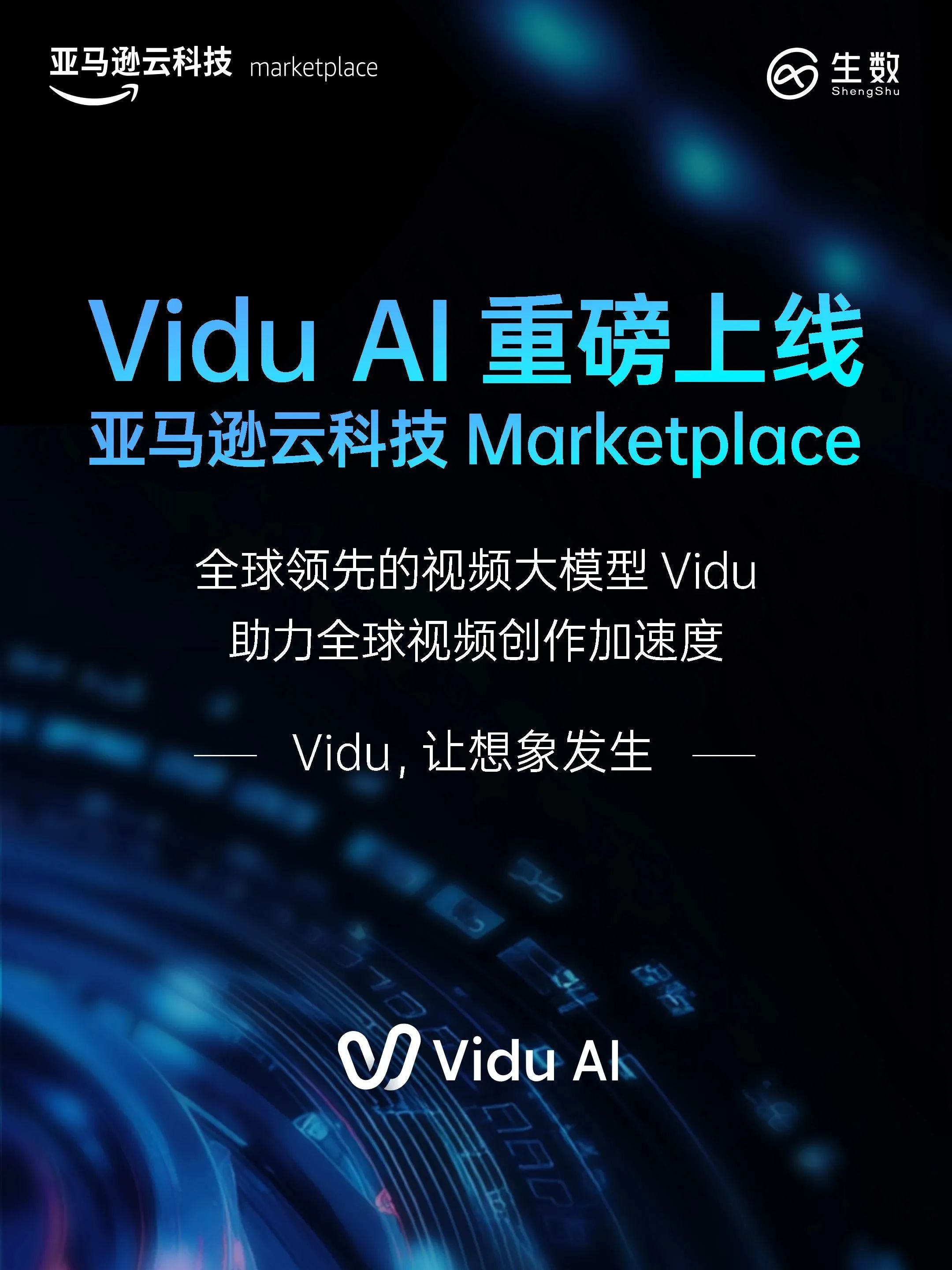 日韩欧美一区二区三区免费观看