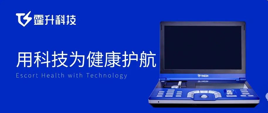 日韩欧美一区二区三区免费观看