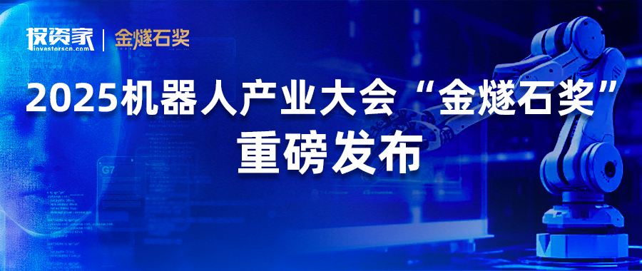 日韩欧美一区二区三区免费观看