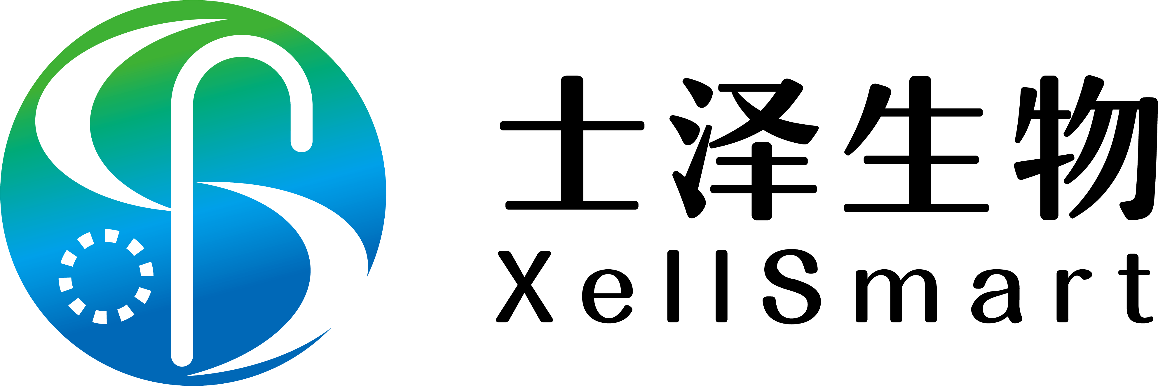 日韩欧美一区二区三区免费观看