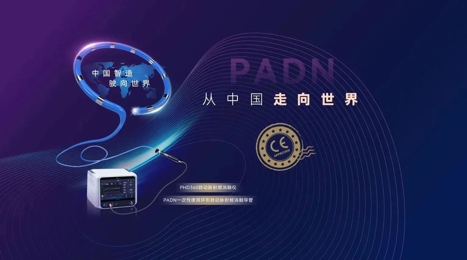 日韩欧美一区二区三区免费观看