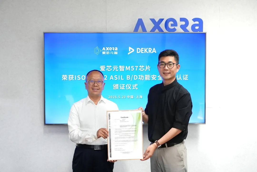 日韩欧美一区二区三区免费观看