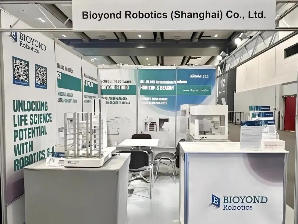 日韩欧美一区二区三区免费观看