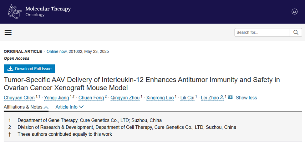 日韩欧美一区二区三区免费观看