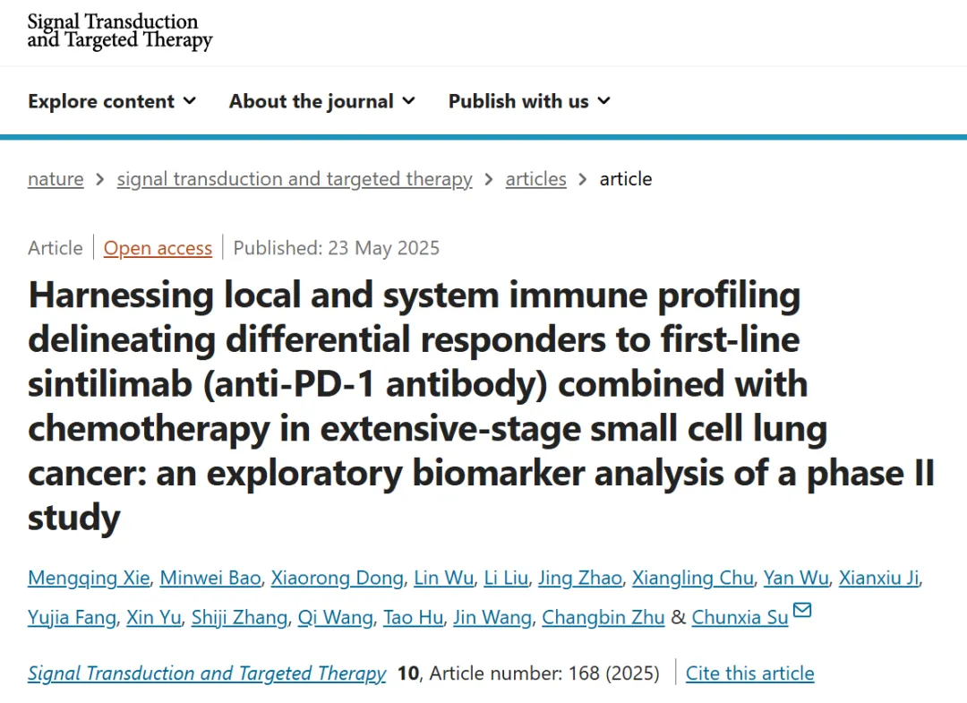 日韩欧美一区二区三区免费观看