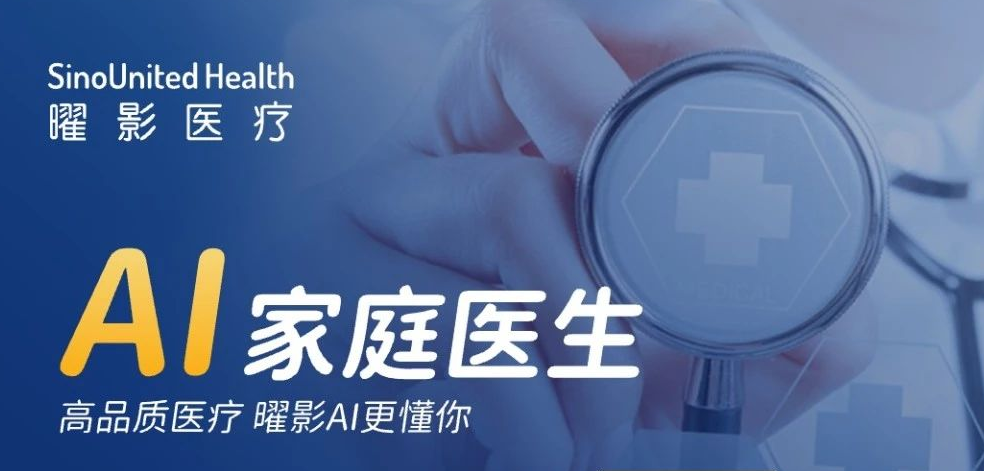 日韩欧美一区二区三区免费观看