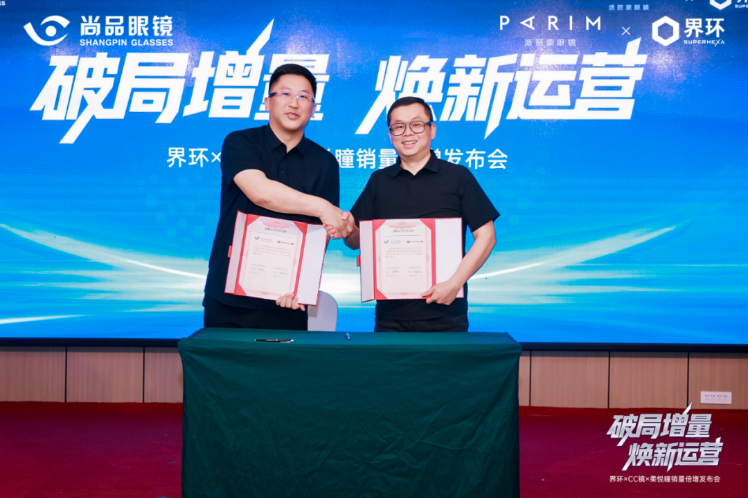 日韩欧美一区二区三区免费观看