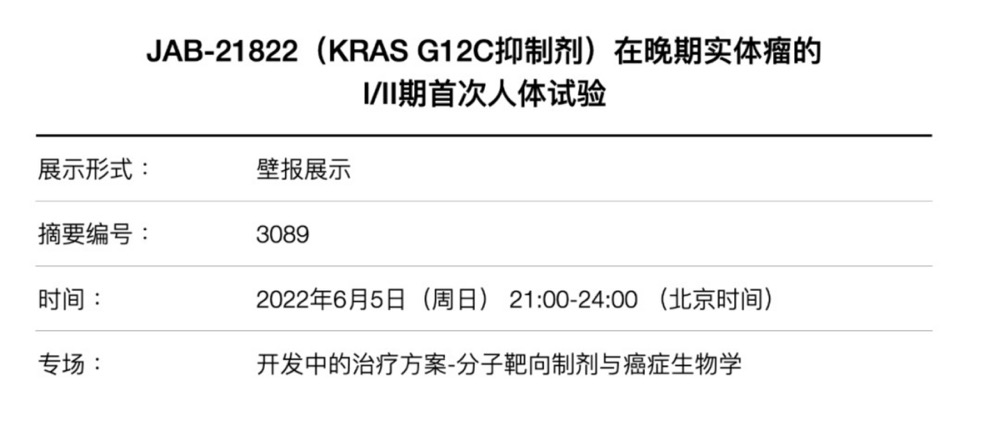 日韩欧美一区二区三区免费观看