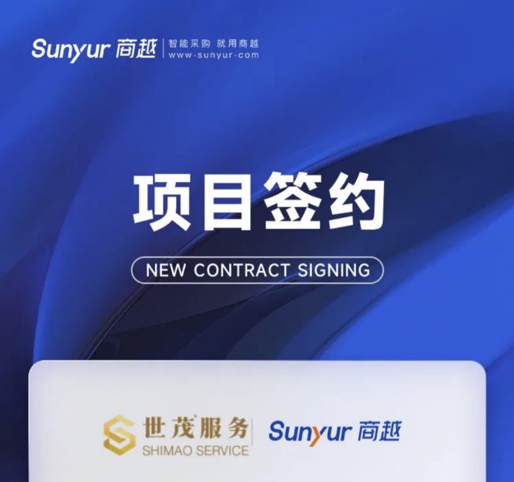 日韩欧美一区二区三区免费观看