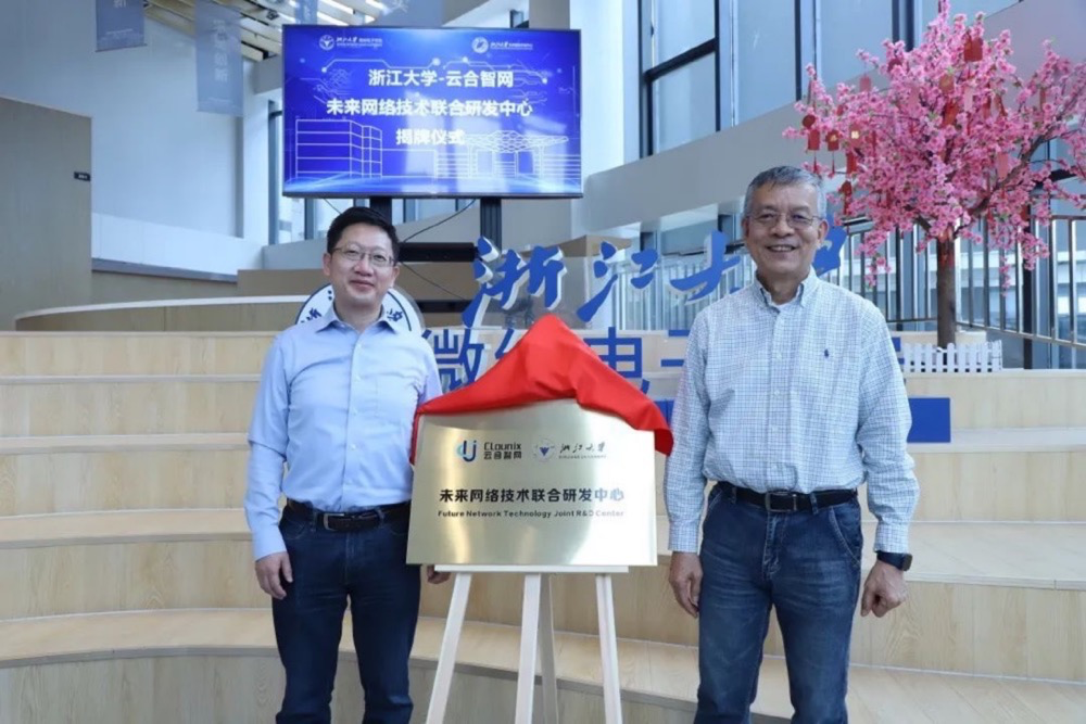 日韩欧美一区二区三区免费观看