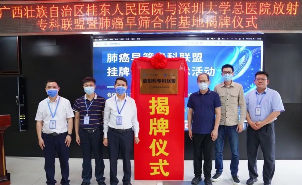 日韩欧美一区二区三区免费观看