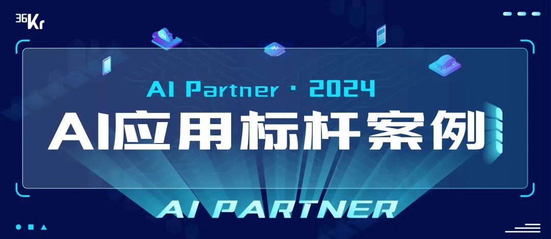 日韩欧美一区二区三区免费观看