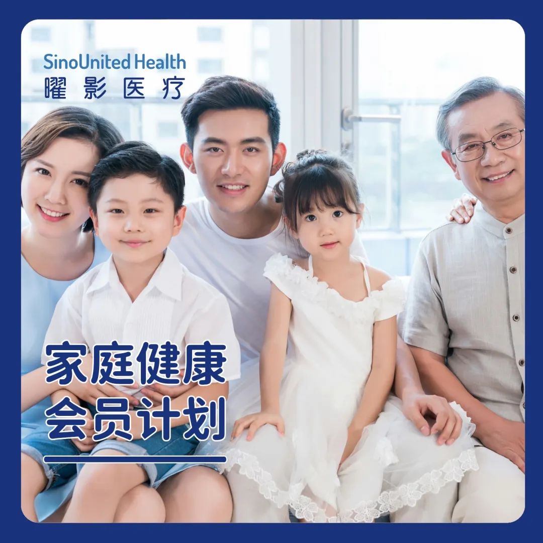 日韩欧美一区二区三区免费观看