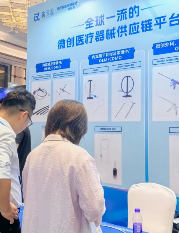 日韩欧美一区二区三区免费观看