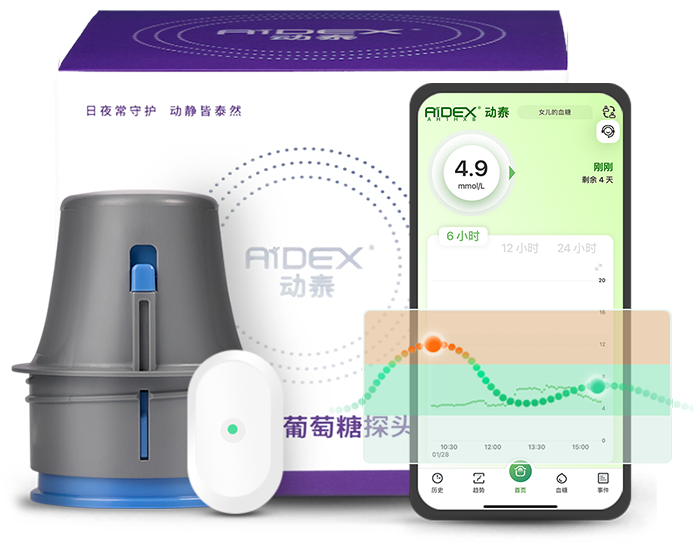 日韩欧美一区二区三区免费观看