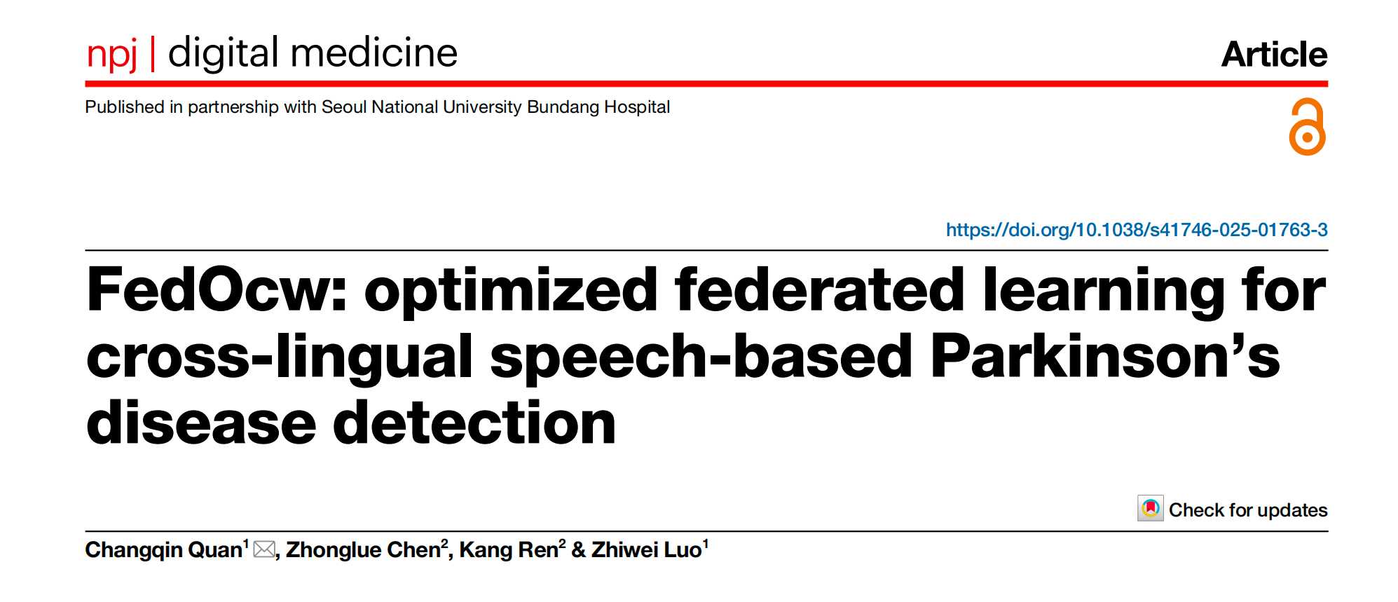 日韩欧美一区二区三区免费观看