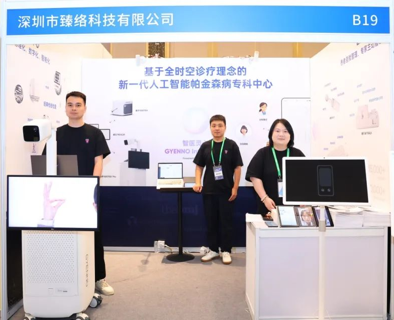 日韩欧美一区二区三区免费观看