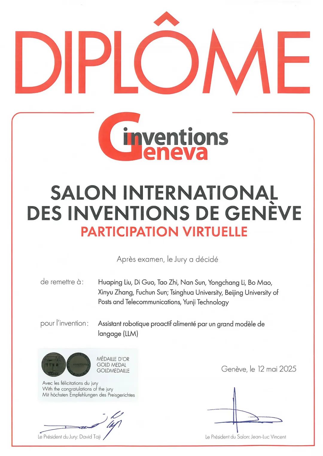 日韩欧美一区二区三区免费观看