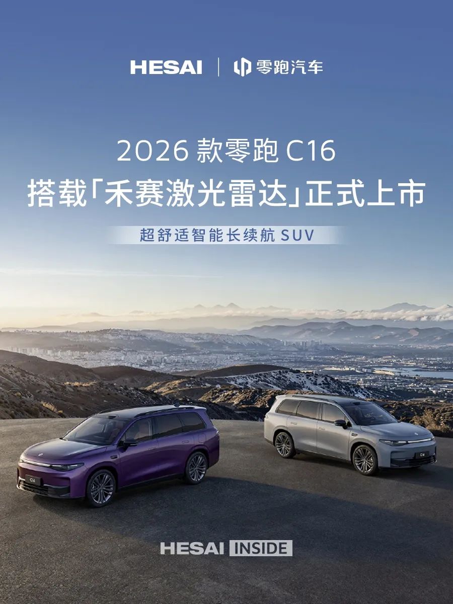 日韩欧美一区二区三区免费观看