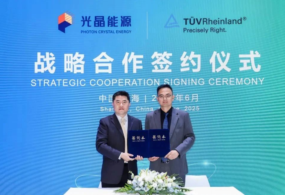 日韩欧美一区二区三区免费观看