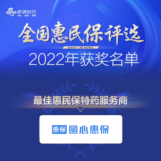 日韩欧美一区二区三区免费观看