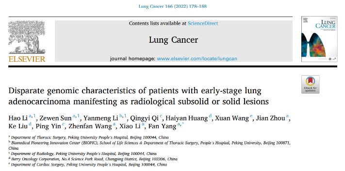 日韩欧美一区二区三区免费观看