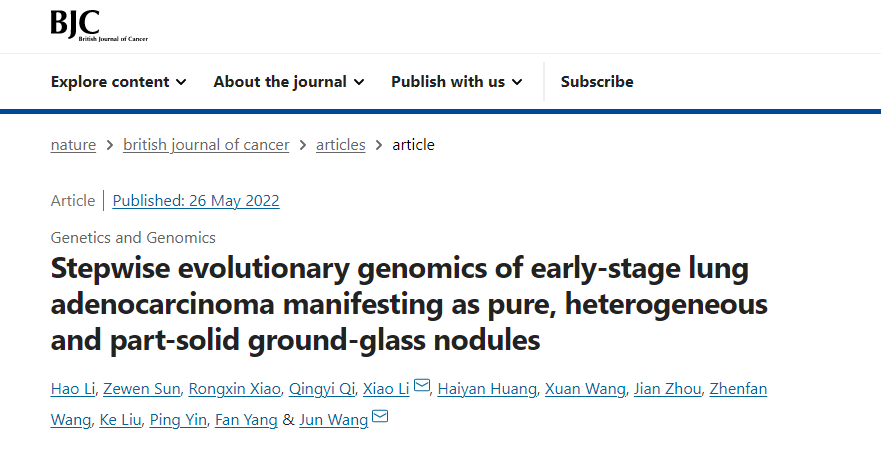 日韩欧美一区二区三区免费观看