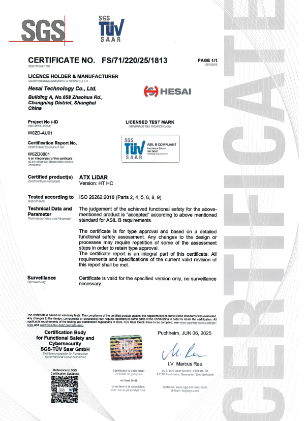 日韩欧美一区二区三区免费观看