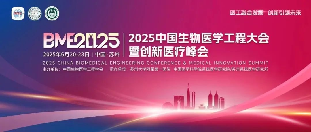 日韩欧美一区二区三区免费观看