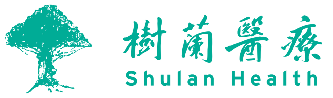 日韩欧美一区二区三区免费观看