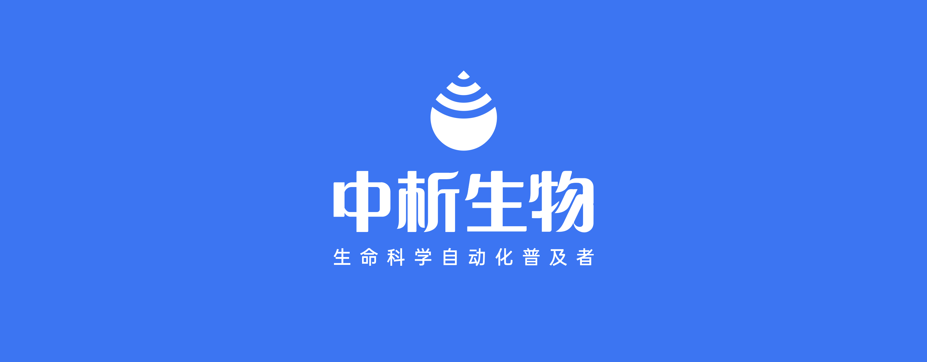 日韩欧美一区二区三区免费观看