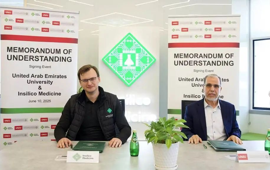 日韩欧美一区二区三区免费观看