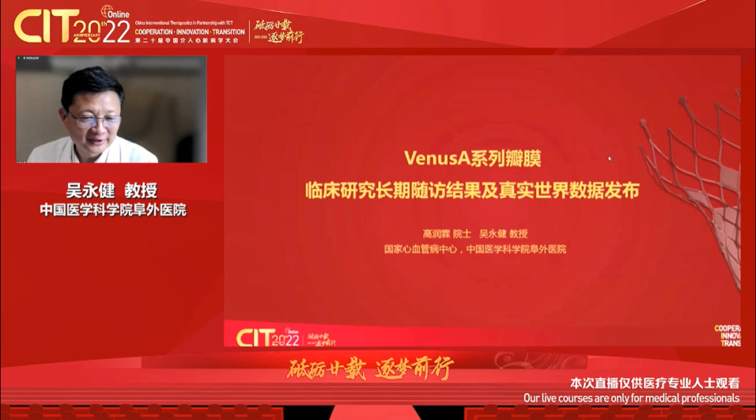 日韩欧美一区二区三区免费观看