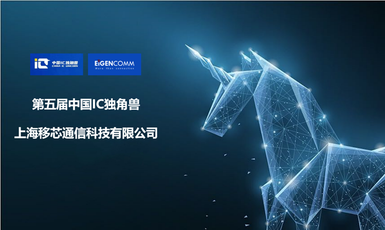 日韩欧美一区二区三区免费观看