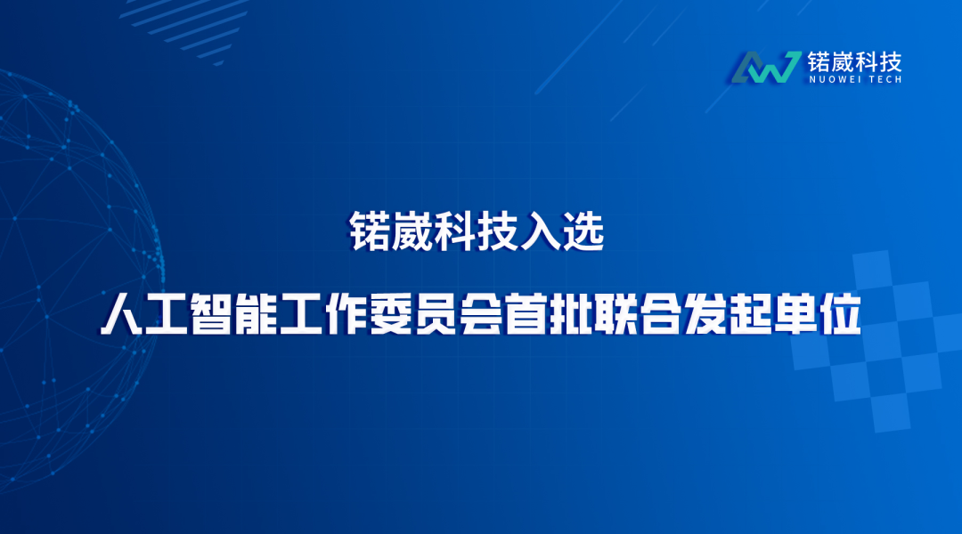 日韩欧美一区二区三区免费观看