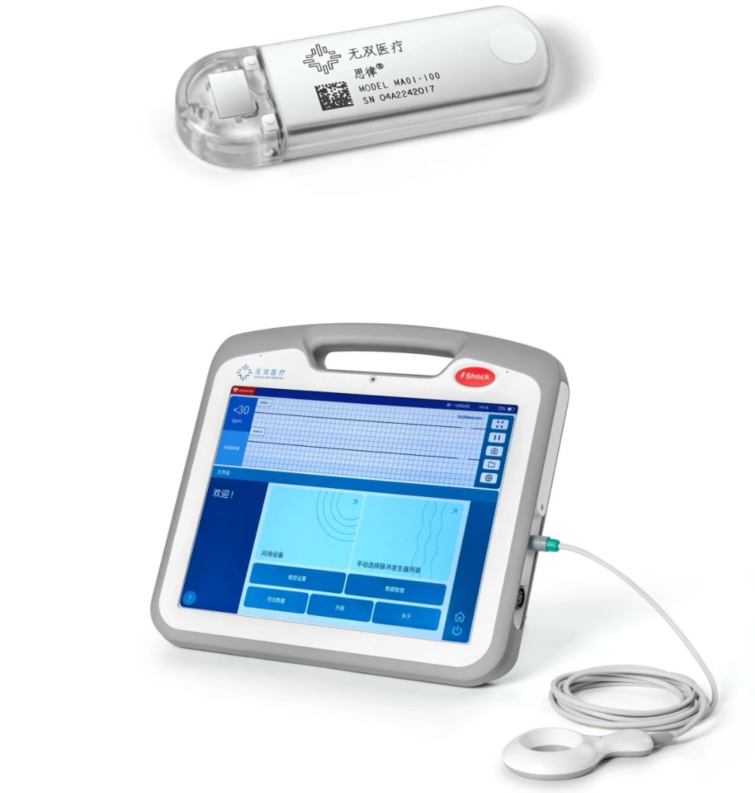 日韩欧美一区二区三区免费观看