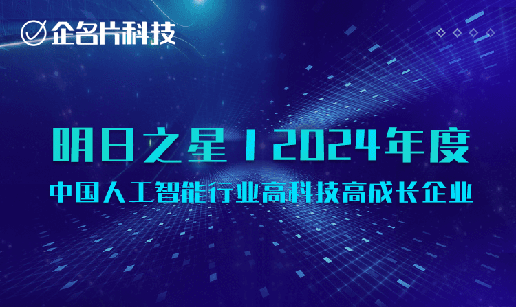日韩欧美一区二区三区免费观看