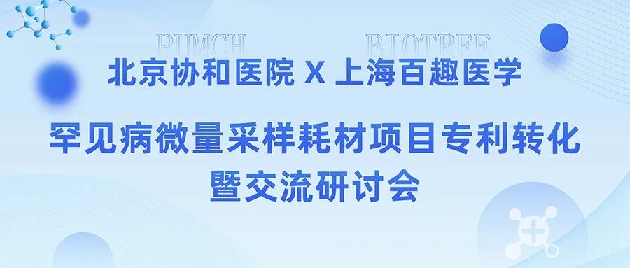 日韩欧美一区二区三区免费观看